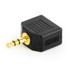 AUDIO SPLITTER 3.5MM/CCA-415A GEMBIRD