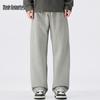 MARK FAIRWHALE Men's Loose Fit Wide Leg Sweatpants