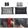 Universal Mesh Cargo Net for Car Storage Car-Net Pocket Storage Stretchable Mesh Pocket Net Wall Sticker Organizer Pouch Bag