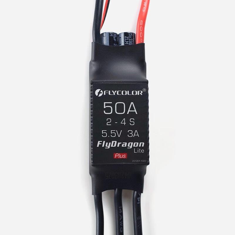 

FLYCOLOR FlyDragon Lite Plus 40A 6S Brushless Fixed-Wing ESC