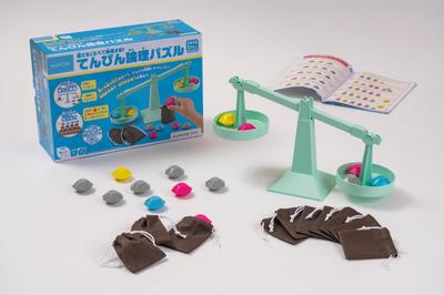 Kumon Publishing Gewichte vergleichen und Gleichgewicht Logikrätsel Arithmetisches Gleichgewichtsproblem Aufnahmeprüfung für die Sekundarstufe Logisches Denken KUMON