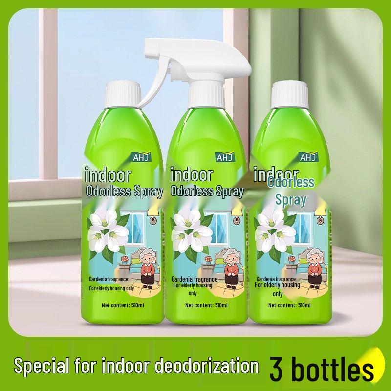Elderly Room Odor Eliminator: Urine, Smoke & Bathroom Odor Remover, Shoe Cabinet Deodorizer