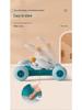 Tianmi Adjustable Baby Walker with Music and Anti-Tip