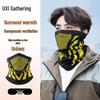 Thickened Breathable Winter Cycling Mask for Cold Protection - Ski, Motorcycle, and Outdoor Use