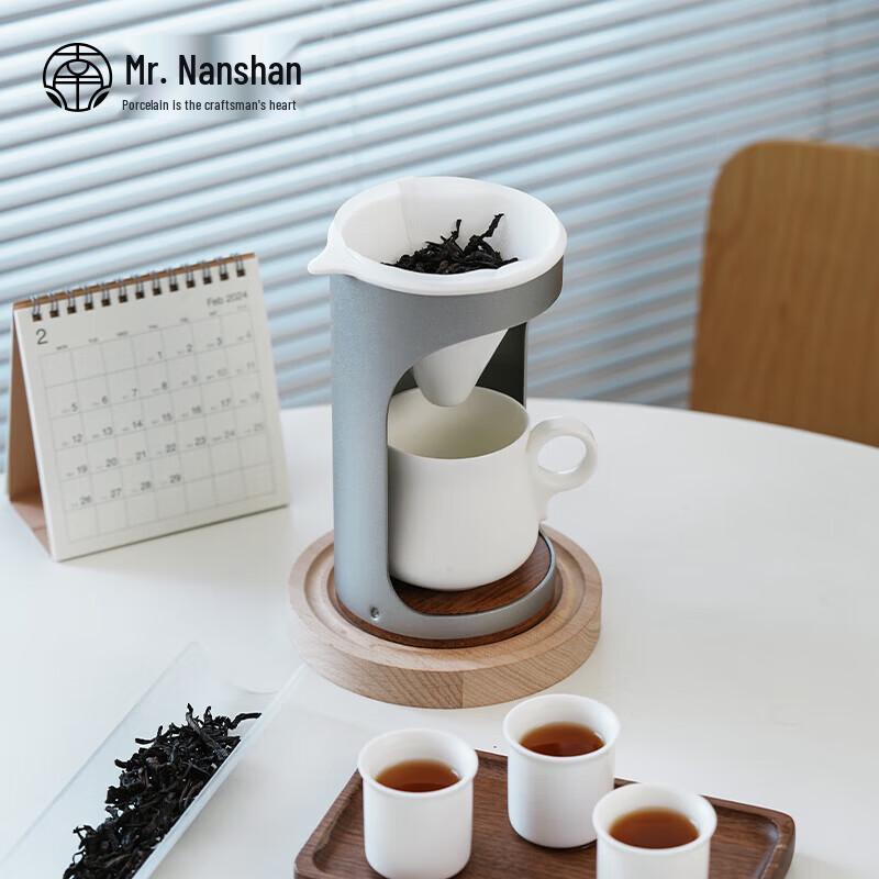 Nanshan Mr. Ceramic Coffee Tea Set