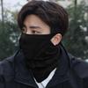 Thickened Breathable Winter Cycling Mask for Cold Protection - Ski, Motorcycle, and Outdoor Use