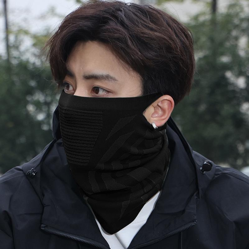 Thickened Breathable Winter Cycling Mask for Cold Protection - Ski, Motorcycle, and Outdoor Use
