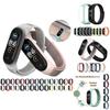 Atmungsaktives und leichtes Nylonarmband für Xiaomi Mi Band 3/4/5/6 Verstellbar und langlebig