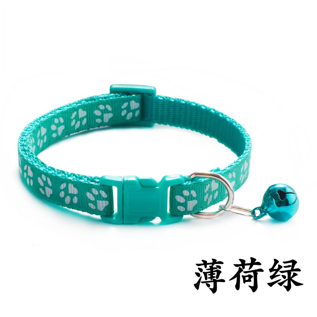 Pet Patch Colorful Collar Puppy and Cat Collar Cat Collar with Paw Print and Bell Cat Buckle Collar