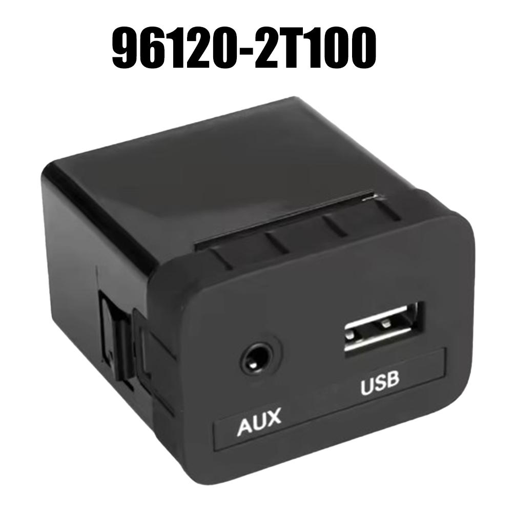 For Kia Optima 2011-2013 96120-2T100 Center Console Auxiliary AUX USB Adapter Port Car Accessories Styling