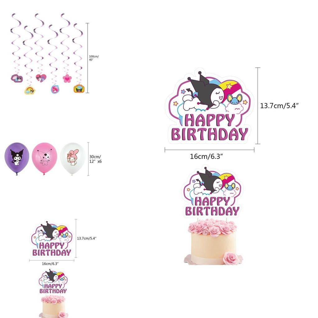 Kuromi Themed Birthday Party Decor Supplies Set With Flag Cake Spiral Balloon And Bright Colorful Toppers