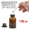 Lznnnnni Measuring Spoons, 0.25ml, Pack of 12, Mini Measuring Spoons, Plastic Micro Scoop Spoons, for Cosmetics, Sugar, Glitter, Protein, Powders,
