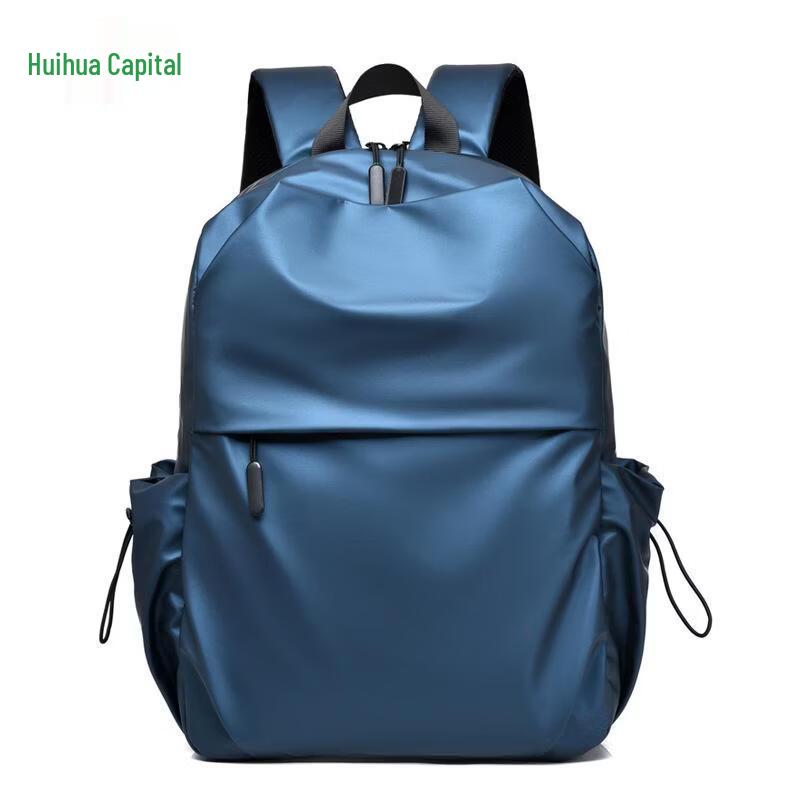 HUIHUADU Large Capacity Fashion Travel Laptop Backpack