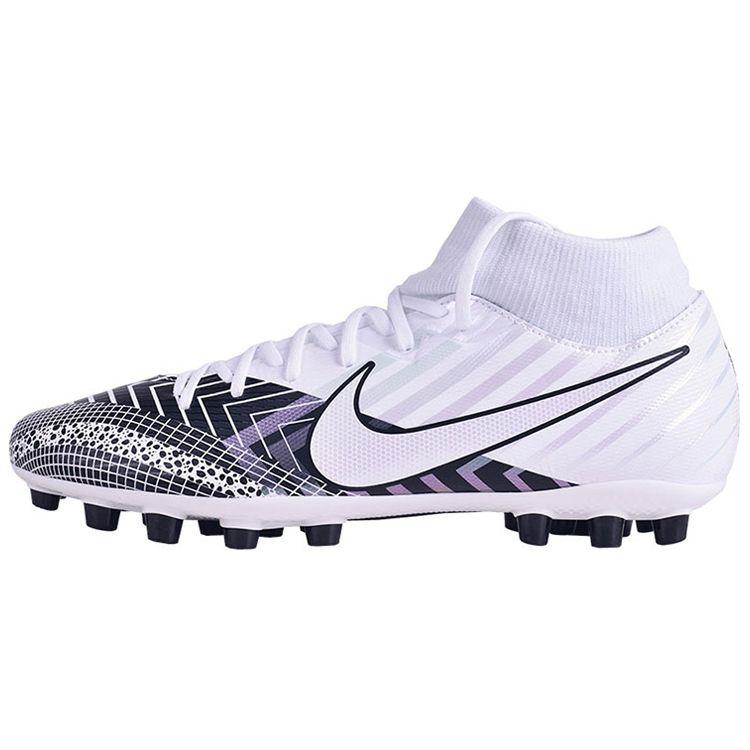 Nike Mercurial Superfly 7 Academy MDS Round Toe Lace-Up AG Soccer Shoes Men Soccer Shoes White Black BQ5425-110