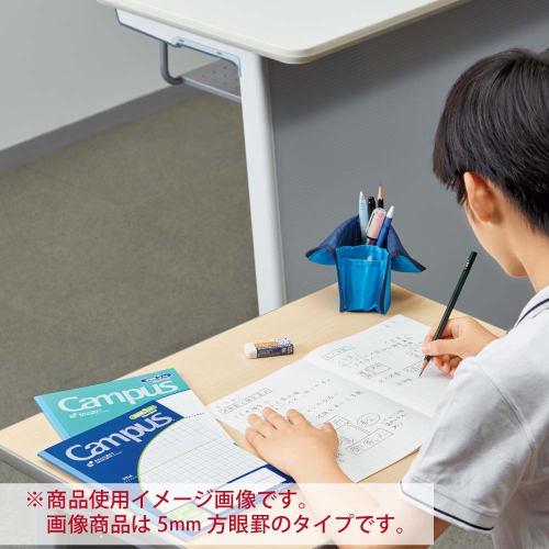 KOKUYO English Note Campus Note 3-Book Pack 13 Tiers B5 No-30F13NX3