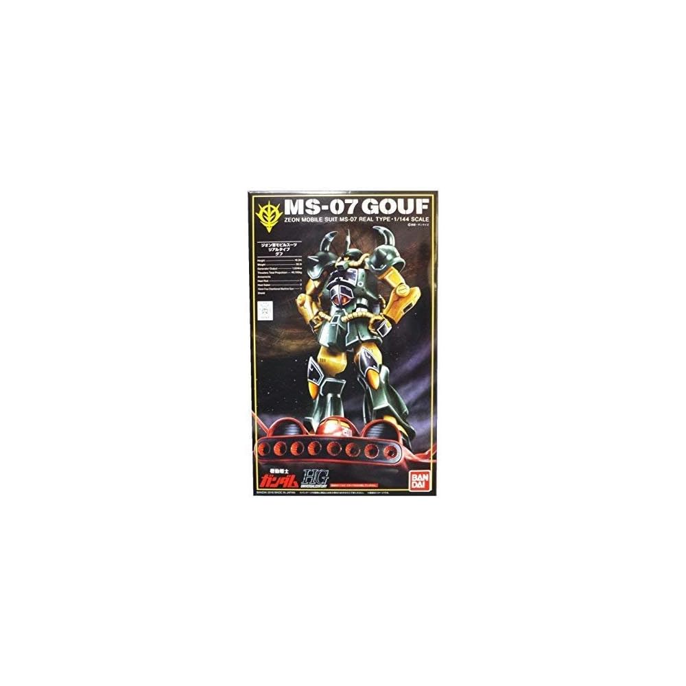 Bandai MS-07 Gouf Real Type 1/144 Model Kit 21st Century Version Collectible Figure