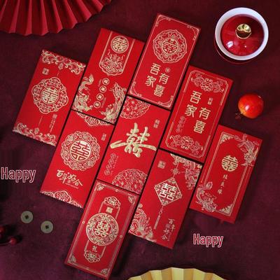 Wedding & Engagement Red Envelopes Set - Large, Medium, Small