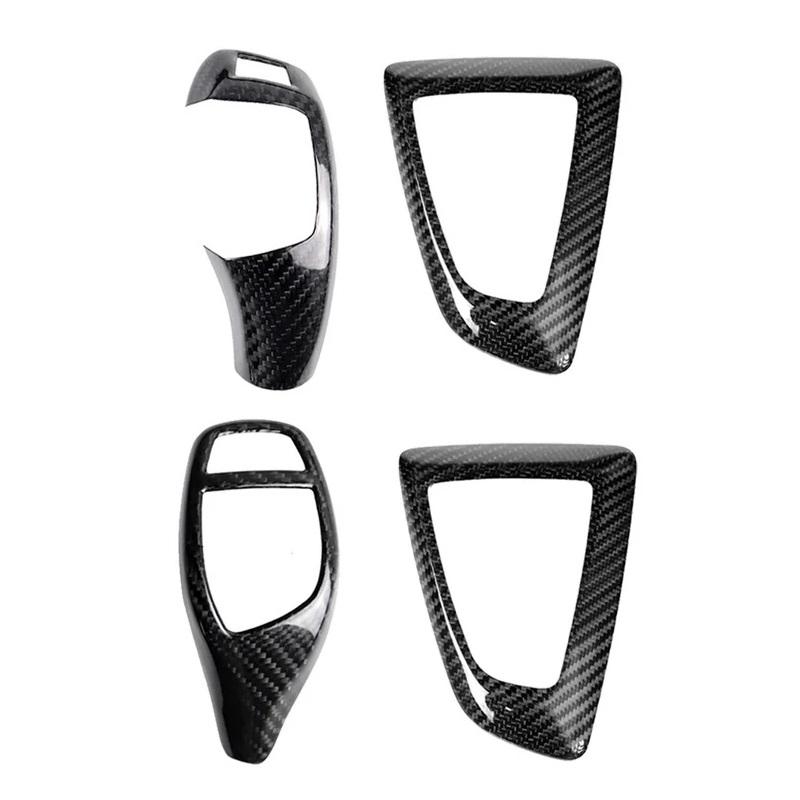 2PCS ABS Carbon Fiber Gear Shift Knob Cover Trim Panel Frame For BMW 1 2 3 4 Series F20 F21 F22 F23 F30 F31 F34 F35 F32 F33 F36