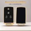 OFFCURVE Daihatsu Key Case, TPU Material, Car Keybo, 4 Buttons, Tan/Tant Custom, Compatible with
