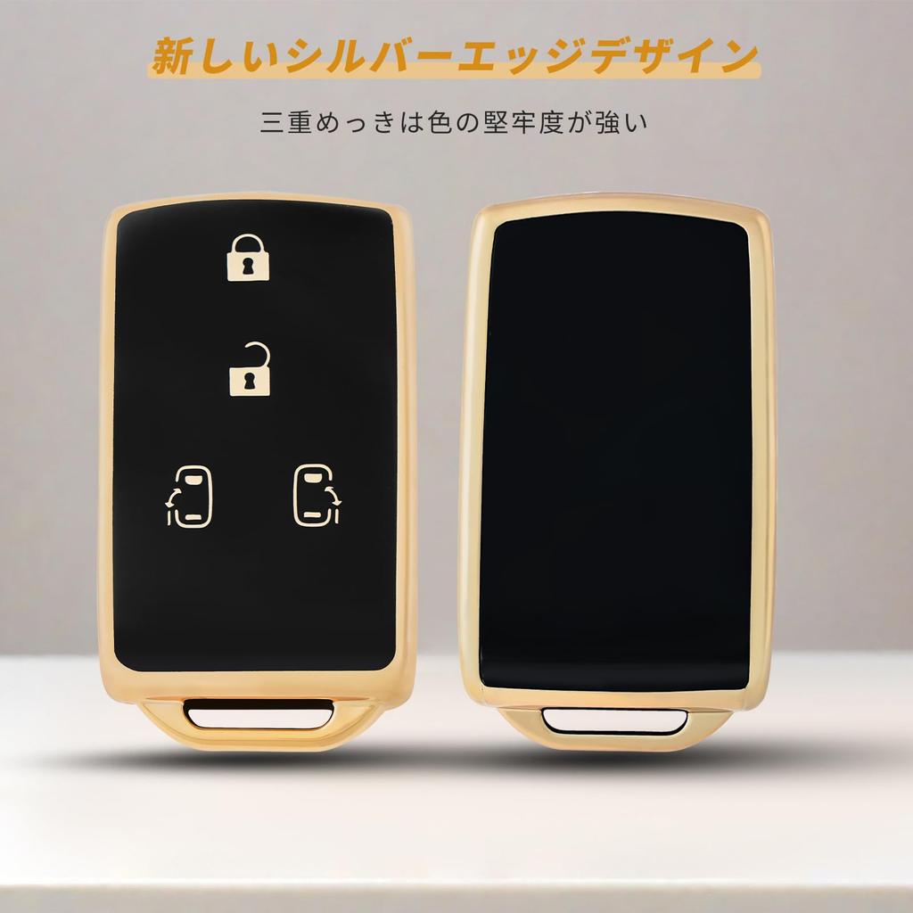 OFFCURVE Daihatsu Key Case, TPU Material, Car Keybo, 4 Buttons, Tan/Tant Custom, Compatible with