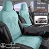 Geely Xingyuan All-Season Suede Ventilated Half-Wrap Seat Cushion Cover