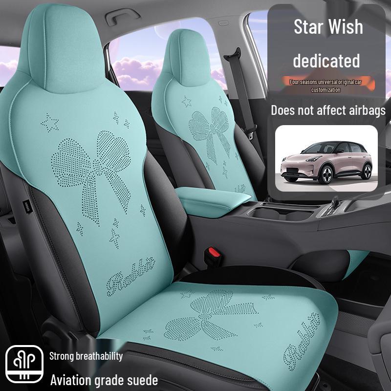 Geely Xingyuan All-Season Suede Ventilated Half-Wrap Seat Cushion Cover