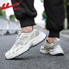 Warrior WXY(ZA)-5012 Men's Breathable Dad Casual Shoes