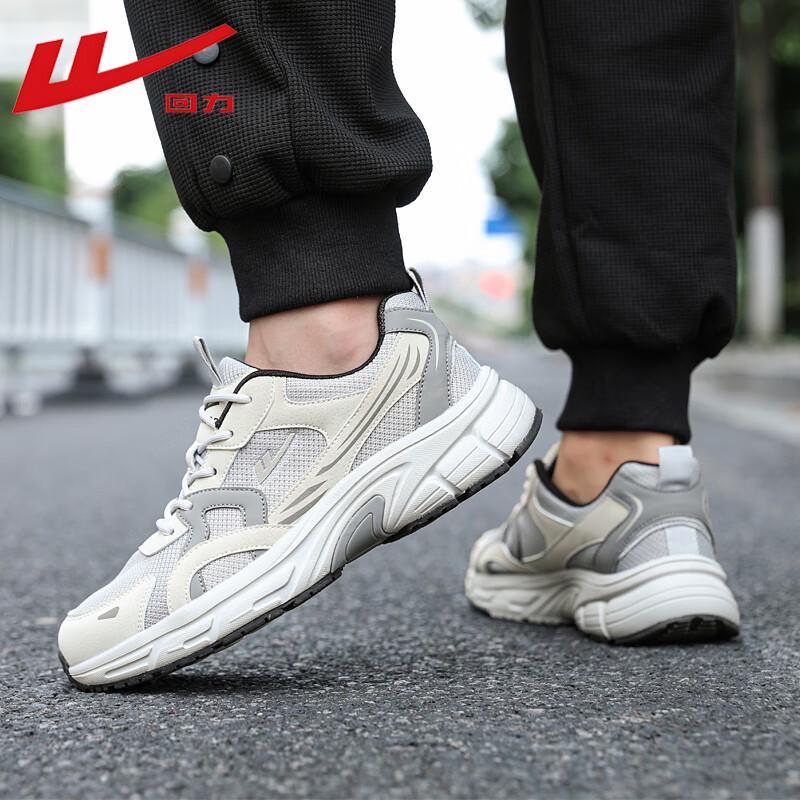 Warrior WXY(ZA)-5012 Men's Breathable Dad Casual Shoes