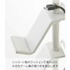 Yamazaki Game Controller Storage Rack, White, Approx. W17 X D17 X H38.5cm, Smart, Charges Controllers While Placed, Controller Case, 5088