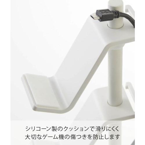 Yamazaki Game Controller Storage Rack, White, Approx. W17 X D17 X H38.5cm, Smart, Charges Controllers While Placed, Controller Case, 5088