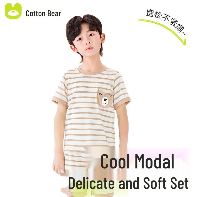 Boys  Modal Short-Sleeved Pajama Set 150