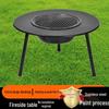 Beifu Fire Pit Tea Table & BBQ Grill Set