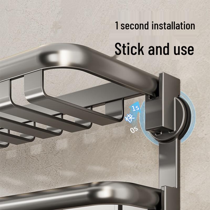 DANLE Punch-Free Wall-Mounted Double Towel Rack with Storage