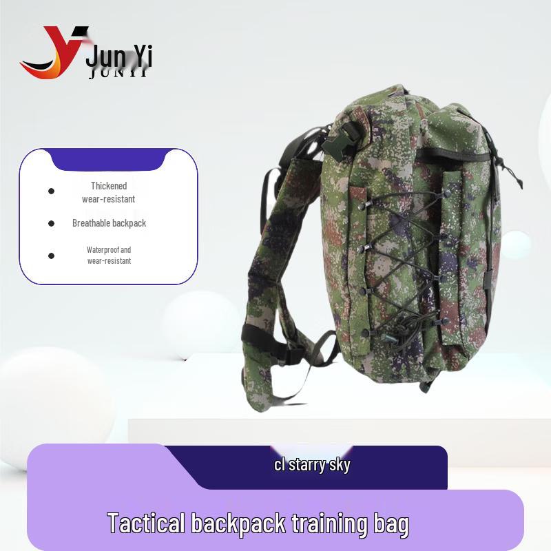 Junyi 06 Tactical Outdoor Training Backpack