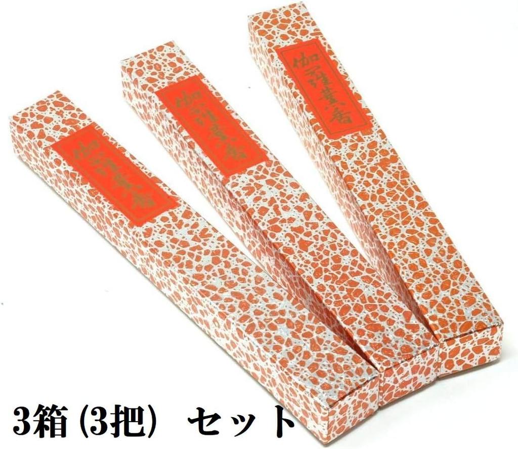 Kyara Incense Sticks (3 boxes, 3 sticks) - 25cm Long Incense Sticks - Made in Japan (Established in 1820 by Eirakuya)
