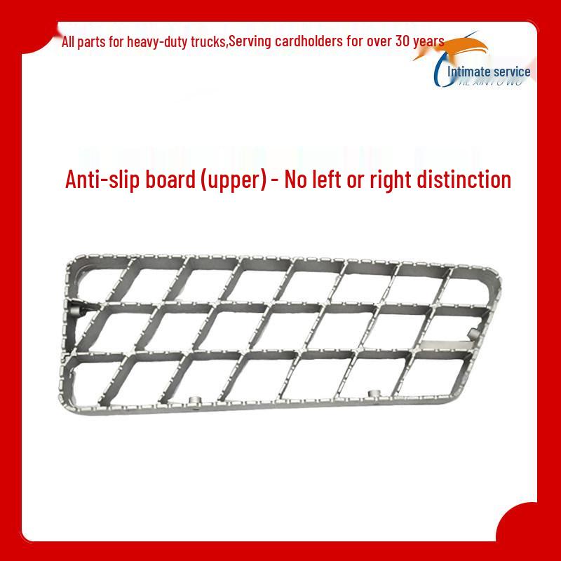 

Shacman Delong F3000 Dump Truck Anti-Slip Foot Pedal Standard