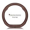 Jiangling Teshun Baodian Yuhu 3/5/7/9 Genuine Leather Non-Slip All-Season Universal Steering Wheel Cover