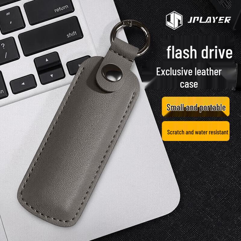 Портативные цифровые сумки для хранения аксессуаров JPLAYER