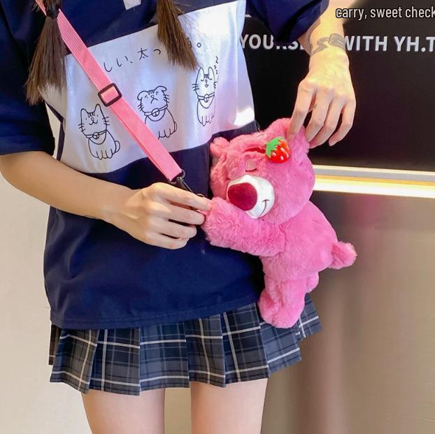 

Плюшевая сумка-кроссбоди в виде котенка с тремя цветами - Милый и универсальный модный рюкзак для женщин и девочек, Идеальный подарок на день рождения Approximately 23cm, Crossbody and Backpack Options