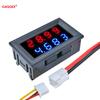 Voltmeter Ammeter DC 200V 10A  Blue Red Dual Digital LED Display Ampere Volt Voltage Current Meter Tester Detector 4 Bit 5 Wires