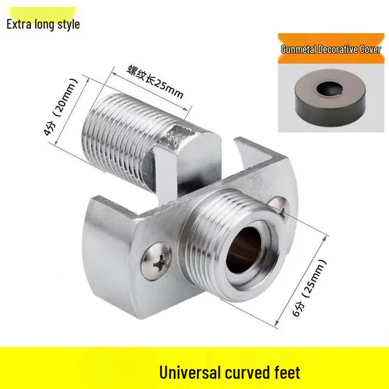 

OEING Universal Eccentric Connector for Shower Faucets