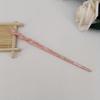 7.09inch Spiral Tortoiseshell-Colored Acetate Hairpin