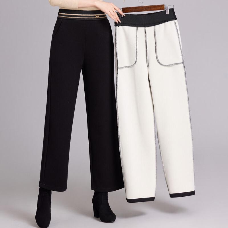Baolianduo Women's Warm Straight-Leg Casual Pants