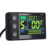 Motor Controller LCD Colorful Display 24V 36V 48V 250W 350W Brushless Controller Dual Drive Kit for Electric Bike Scooter