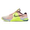 Buty damskie Metcon 8 Arctic Orange Volt DO9327-800