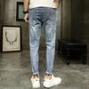 JYL Men's Cropped Jeans Summer Thin Slim Korean Trendy Versatile Denim Pants
