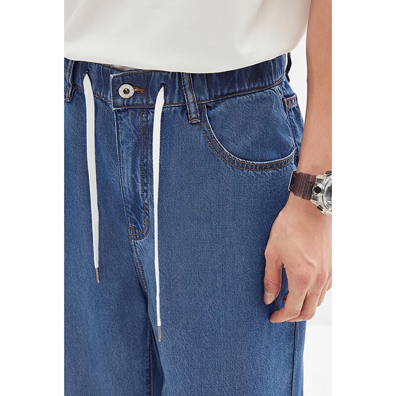 PEACEBIRD Men's Tapered Washed Denim Jeans