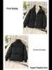 Kurze Pufferjacke im koreanischen Stil 2024 für Damen mit Baumwolleinlage - Kleine Größe, verdickt für Studenten