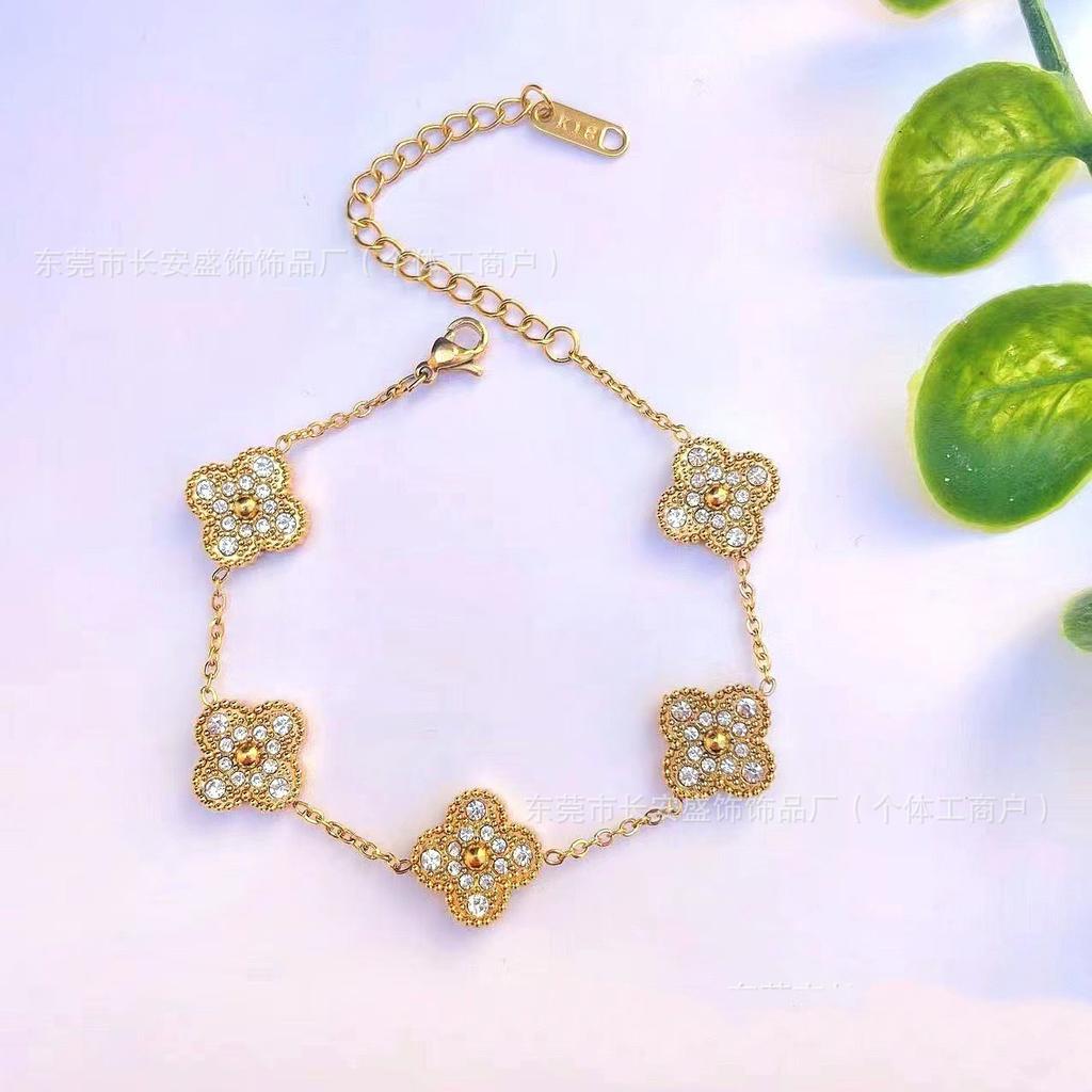 Double Sided 18K Gold Clover Titanium Steel Bracelet