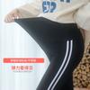 Fleece thickened maternity wear cotton outer wear support striped leggings spring and autumn pants large size maternity nine-point pants